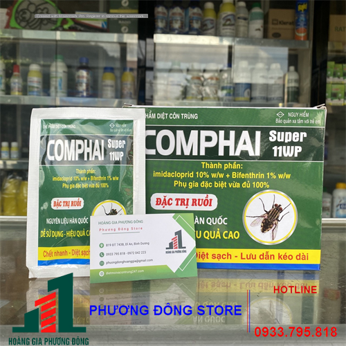 Comphai super 11wp